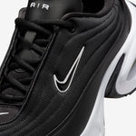 Nike Air Max Portal