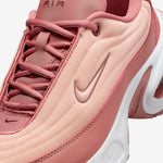 Nike Air Max Portal