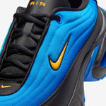 Nike Air Max Portal