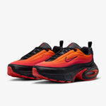 Nike Air Max Portal