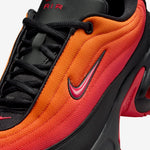 Nike Air Max Portal